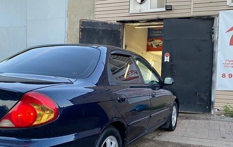 KIA Spectra II (LD), 2008 год, 349 000 рублей, 5 фотография