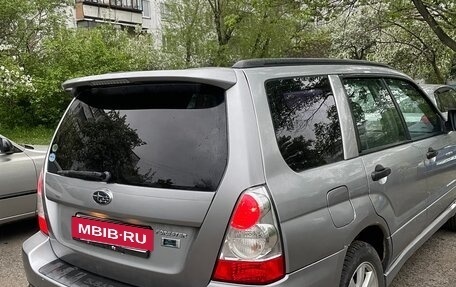 Subaru Forester, 2007 год, 850 000 рублей, 6 фотография