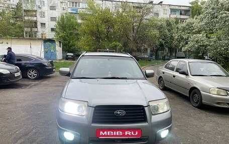 Subaru Forester, 2007 год, 850 000 рублей, 4 фотография