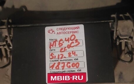 Nissan X-Trail, 2014 год, 1 550 000 рублей, 30 фотография