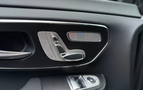 Mercedes-Benz V-Класс, 2025 год, 18 000 000 рублей, 26 фотография
