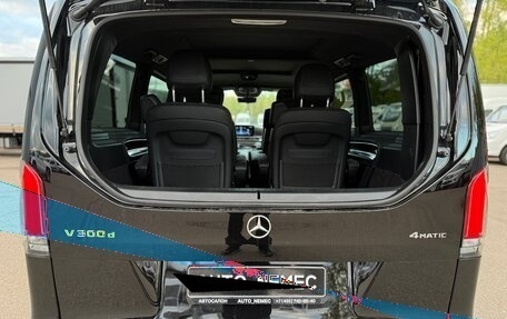 Mercedes-Benz V-Класс, 2025 год, 18 000 000 рублей, 33 фотография
