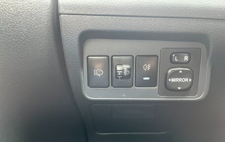 Toyota Corolla, 2007 год, 725 000 рублей, 10 фотография