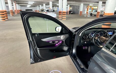 Mercedes-Benz C-Класс, 2014 год, 2 650 000 рублей, 9 фотография