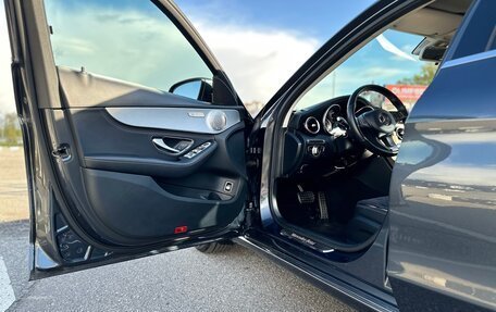 Mercedes-Benz C-Класс, 2014 год, 2 650 000 рублей, 18 фотография