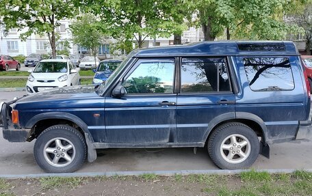 Land Rover Discovery III, 2001 год, 320 000 рублей, 2 фотография