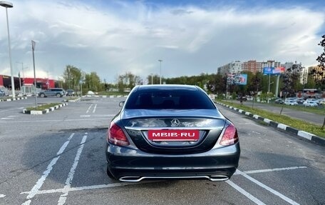 Mercedes-Benz C-Класс, 2014 год, 2 650 000 рублей, 21 фотография