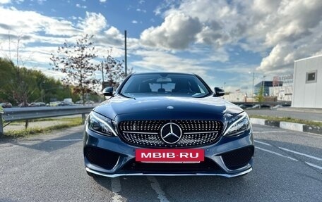 Mercedes-Benz C-Класс, 2014 год, 2 650 000 рублей, 19 фотография