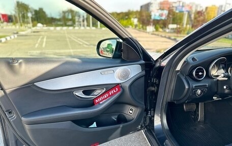 Mercedes-Benz C-Класс, 2014 год, 2 650 000 рублей, 17 фотография