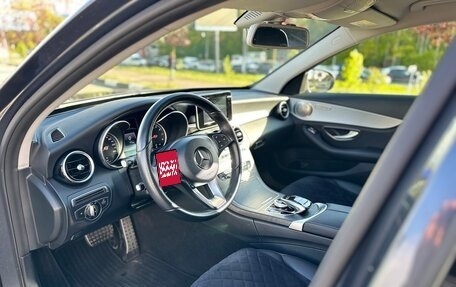 Mercedes-Benz C-Класс, 2014 год, 2 650 000 рублей, 16 фотография