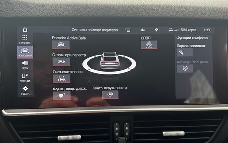 Porsche Cayenne III, 2019 год, 8 300 000 рублей, 11 фотография