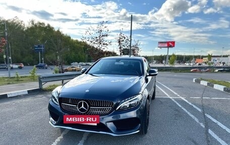 Mercedes-Benz C-Класс, 2014 год, 2 650 000 рублей, 24 фотография