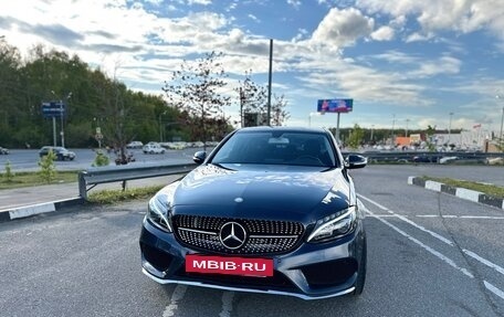 Mercedes-Benz C-Класс, 2014 год, 2 650 000 рублей, 23 фотография