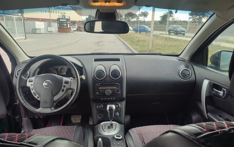 Nissan Qashqai, 2008 год, 849 000 рублей, 5 фотография