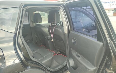 Nissan Qashqai, 2008 год, 849 000 рублей, 20 фотография