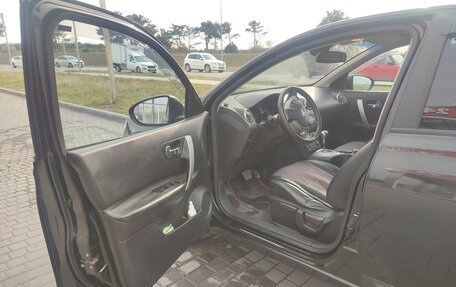 Nissan Qashqai, 2008 год, 849 000 рублей, 16 фотография