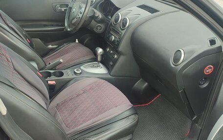 Nissan Qashqai, 2008 год, 849 000 рублей, 22 фотография