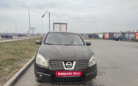Nissan Qashqai, 2008 год, 849 000 рублей, 2 фотография