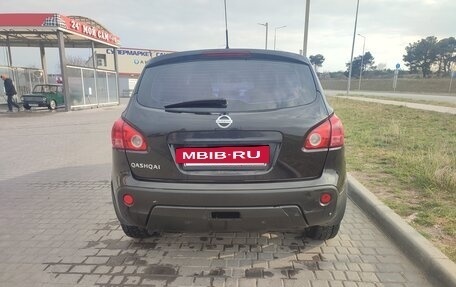 Nissan Qashqai, 2008 год, 849 000 рублей, 25 фотография