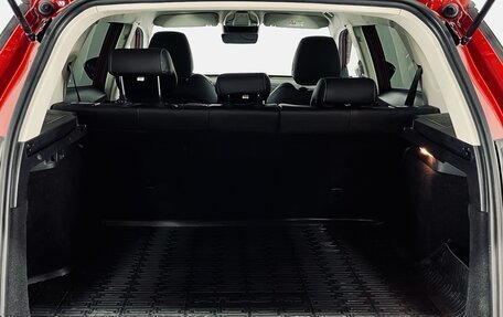 Geely Atlas, 2023 год, 2 090 000 рублей, 12 фотография