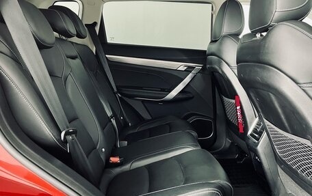 Geely Atlas, 2023 год, 2 090 000 рублей, 13 фотография