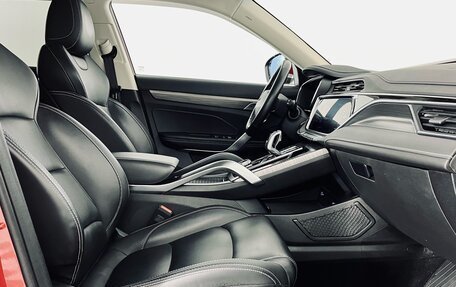 Geely Atlas, 2023 год, 2 090 000 рублей, 14 фотография