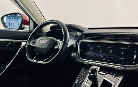 Geely Atlas, 2023 год, 2 090 000 рублей, 15 фотография