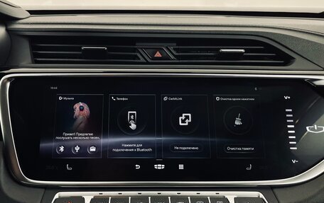 Geely Atlas, 2023 год, 2 090 000 рублей, 18 фотография