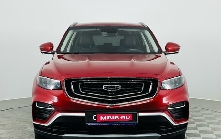 Geely Atlas, 2023 год, 2 090 000 рублей, 4 фотография
