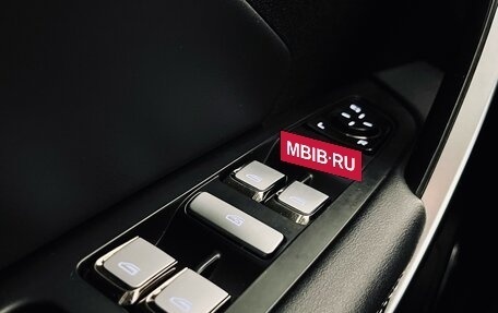 Geely Atlas, 2023 год, 2 090 000 рублей, 20 фотография