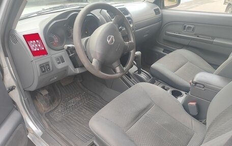 Nissan Xterra, 2002 год, 500 000 рублей, 13 фотография
