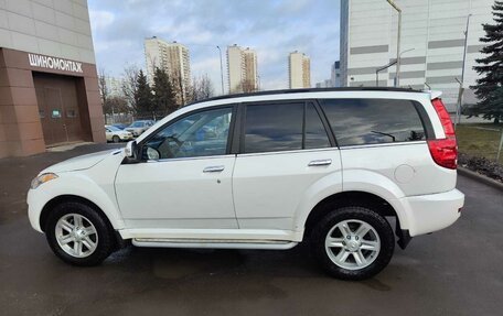 Haval H5 I, 2020 год, 1 950 000 рублей, 7 фотография