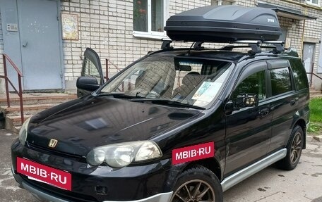 Honda HR-V I, 1999 год, 480 000 рублей, 2 фотография