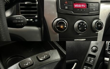 SsangYong Actyon II рестайлинг, 2013 год, 880 000 рублей, 16 фотография