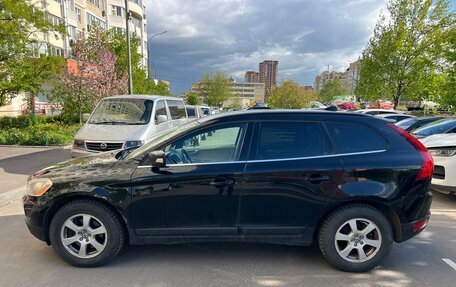 Volvo XC60 II, 2012 год, 1 350 000 рублей, 4 фотография