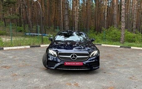 Mercedes-Benz E-Класс, 2018 год, 4 200 000 рублей, 1 фотография
