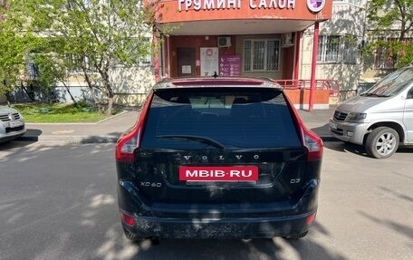 Volvo XC60 II, 2012 год, 1 350 000 рублей, 2 фотография
