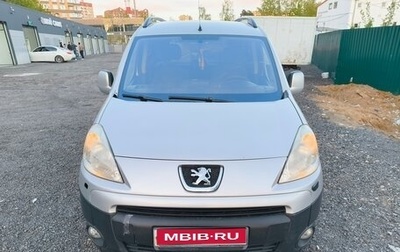 Peugeot Partner II рестайлинг 2, 2008 год, 314 864 рублей, 1 фотография