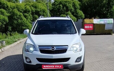 Opel Antara I, 2012 год, 1 050 000 рублей, 1 фотография