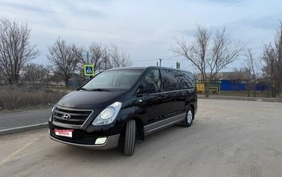 Hyundai H-1 II рестайлинг, 2018 год, 2 400 000 рублей, 1 фотография