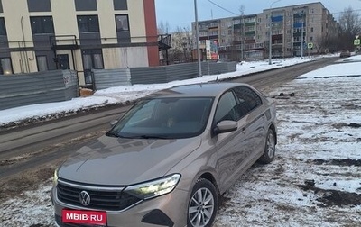 Volkswagen Polo VI (EU Market), 2021 год, 1 700 000 рублей, 1 фотография