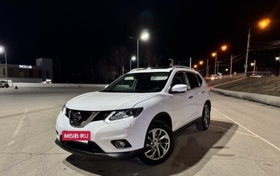 Nissan X-Trail, 2016 год, 2 300 000 рублей, 1 фотография