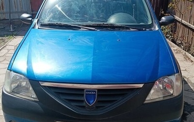 Dacia Logan I, 2006 год, 450 000 рублей, 1 фотография