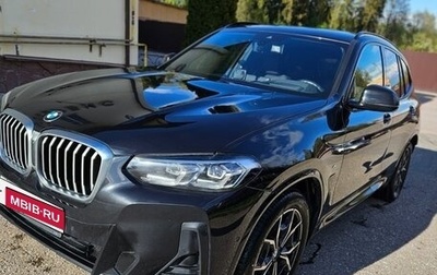 BMW X3, 2021 год, 6 596 000 рублей, 1 фотография