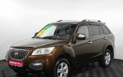 Lifan X60 I рестайлинг, 2015 год, 780 000 рублей, 1 фотография