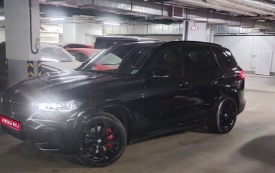 BMW X5, 2021 год, 9 999 999 рублей, 1 фотография
