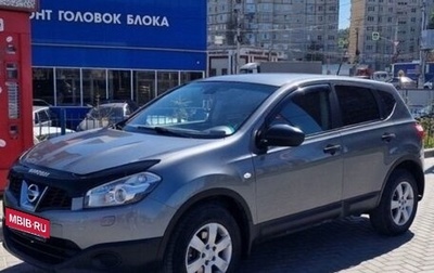 Nissan Qashqai, 2011 год, 945 300 рублей, 1 фотография