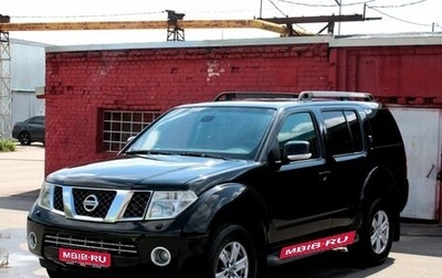 Nissan Pathfinder, 2007 год, 1 099 000 рублей, 1 фотография