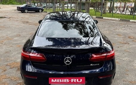 Mercedes-Benz E-Класс, 2018 год, 4 200 000 рублей, 8 фотография