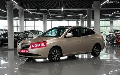 Hyundai Elantra IV, 2008 год, 490 000 рублей, 1 фотография